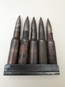 Обойма ММГ патронов