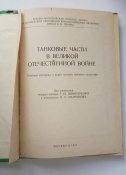 IMG_20200303_205959.jpg