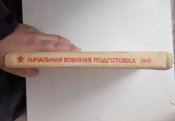 IMG_20200303_210353.jpg