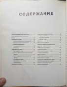 IMG_20200304_162838.jpg