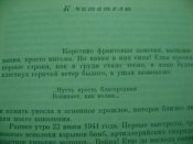 DSC09943.jpg