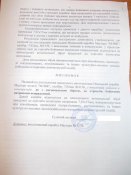 DSCN0615_s.jpg