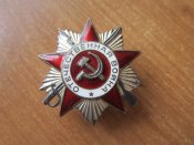 Орден Отечественной войны II степени