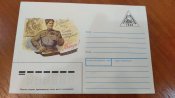 конверт "письмо ветерана"