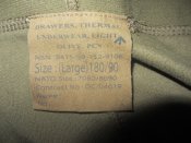 Комплект термобелья армии Британии Vest, Thermal Underwear 170/90 L - Верх, 180/90 L - Низ (3)