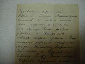 DSCN2495.jpg