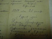 DSCN2497.jpg