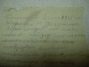 DSCN2501.jpg