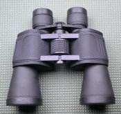 Бинокль Bushnell 20х50