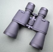 Бинокль Bushnell 20х50