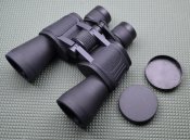 Бинокль Bushnell 20х50
