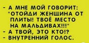 изображение_viber_2020-03-06_16-57-14.jpg