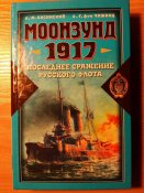 IMG_20170914_193503.jpg