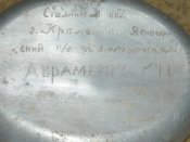 RSCN5828.JPG