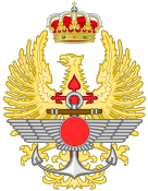 800px-Emblem_of_the_Spanish_Armed_Forces.svg.png