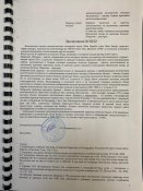 IMG-20200308-WA0012.jpg