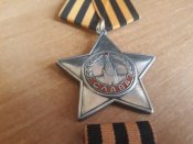 орден славы 3ст.  358486