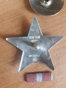 орден красной звезды, красная звезда 1094311