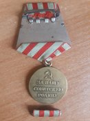 медаль за оборону москвы