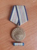 медаль за оборону кавказа