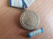 медаль за оборону кавказа