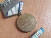 медаль за оборону кавказа