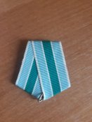 планка, колодка за оборону заполярья