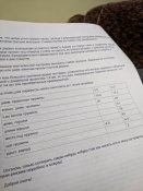 Модернизированный Иж-53м с пружиной 3 мм + набор для чистки в подарок!