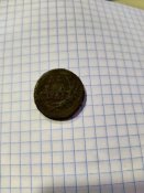 изображение_viber_2020-03-08_17-10-41.jpg