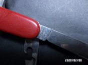 SAM_2122.JPG