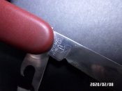 SAM_2160.JPG