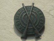 Знак нагрудный."За отличную стрельбу".