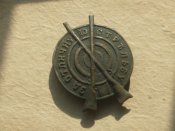 Знак нагрудный."За отличную стрельбу".
