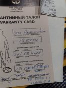 IMG_20200309_212000_510.jpg