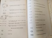 IMG_20200306_091706.jpg