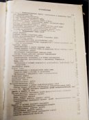 IMG_20200306_091716.jpg