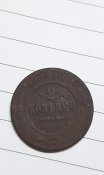 mir_20200310_090036.jpg