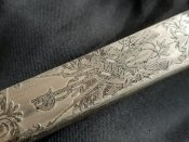 Кавалерийская  сабля