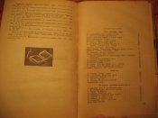 Рыболов-спортсмен №24 1966г