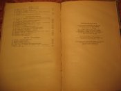 Рыболов-спортсмен №24 1966г
