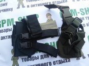 Тактическая набедренная кобура* Tiefziehholster*