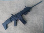 Ручка переноса огня + ЛЦУ