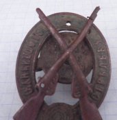 95809627.jpg