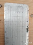 5656091158.jpg