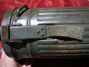 Газбак 1936 года, домашнего хранения №2