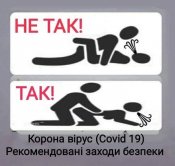 FB_IMG_1583862515823.jpg