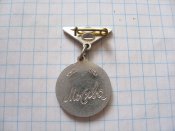 Панорама Бородинской-битвы