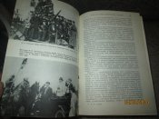 Библиотека офицера- 3 книги