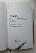 IMG_20200313_092403.jpg