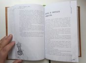IMG_20200313_092506.jpg